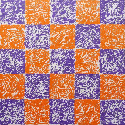 carré 5 x 5