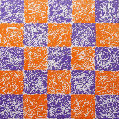 carré 5 x 5